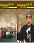 Maulana Azad National Urdu University Magazine - Al Kalam