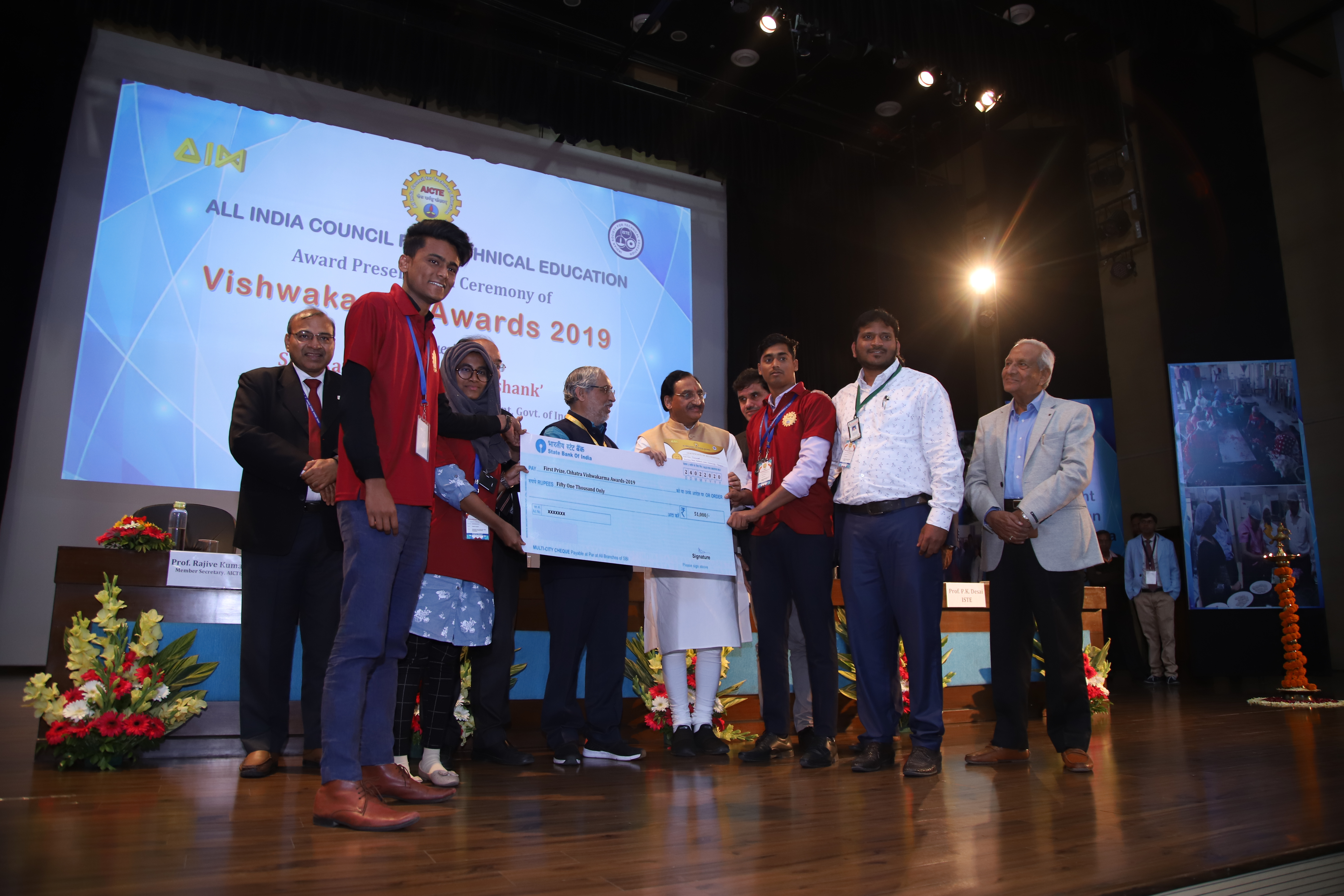 Chhatra Vishwakarma award 2019