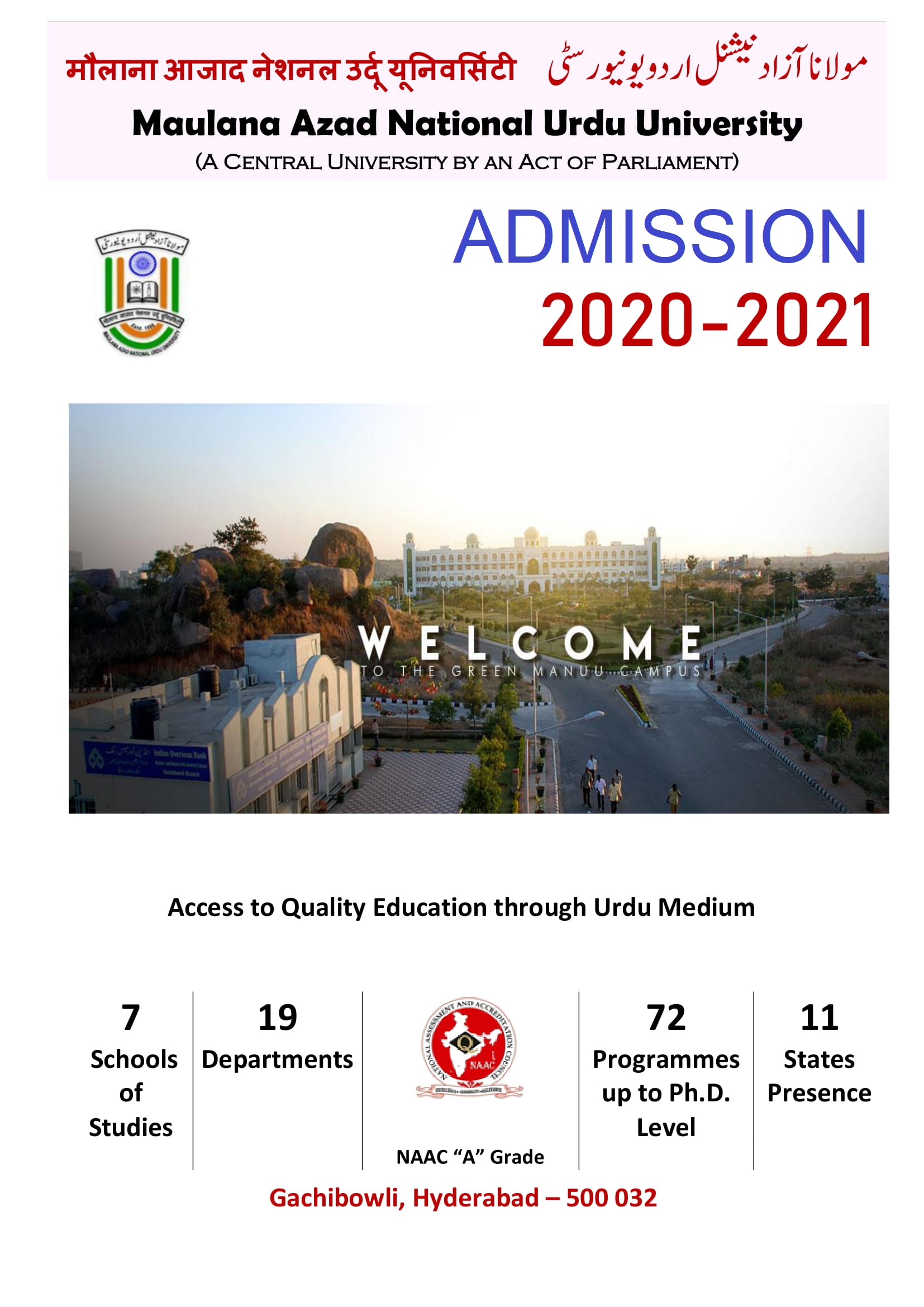 admission