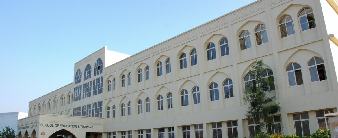 education building