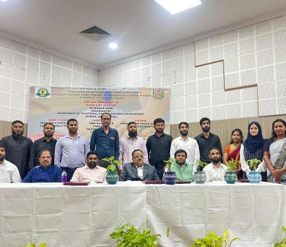Gallery : Department of Vocational Studies and Skill Development