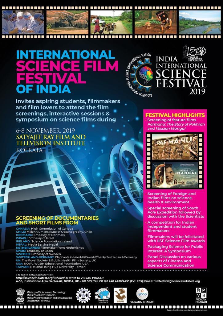 Faculty Development Programme on networks & internet at MANUU