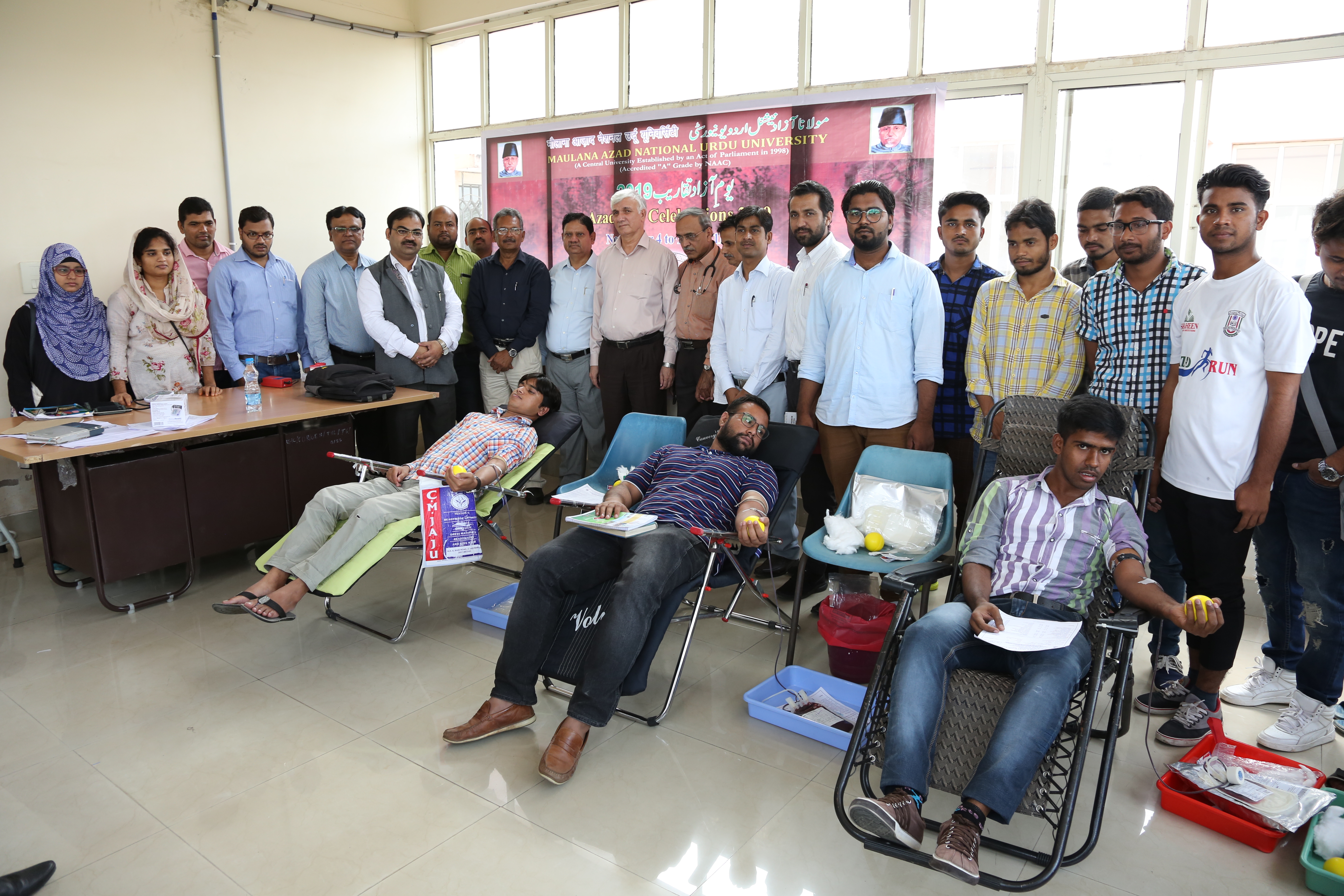 Blood Donation Camp: Prof. Ayub Khan, Prof. Mohammad Fariyad, Dr. M. K. Ansari and others on in a group photo during blood donation camp.