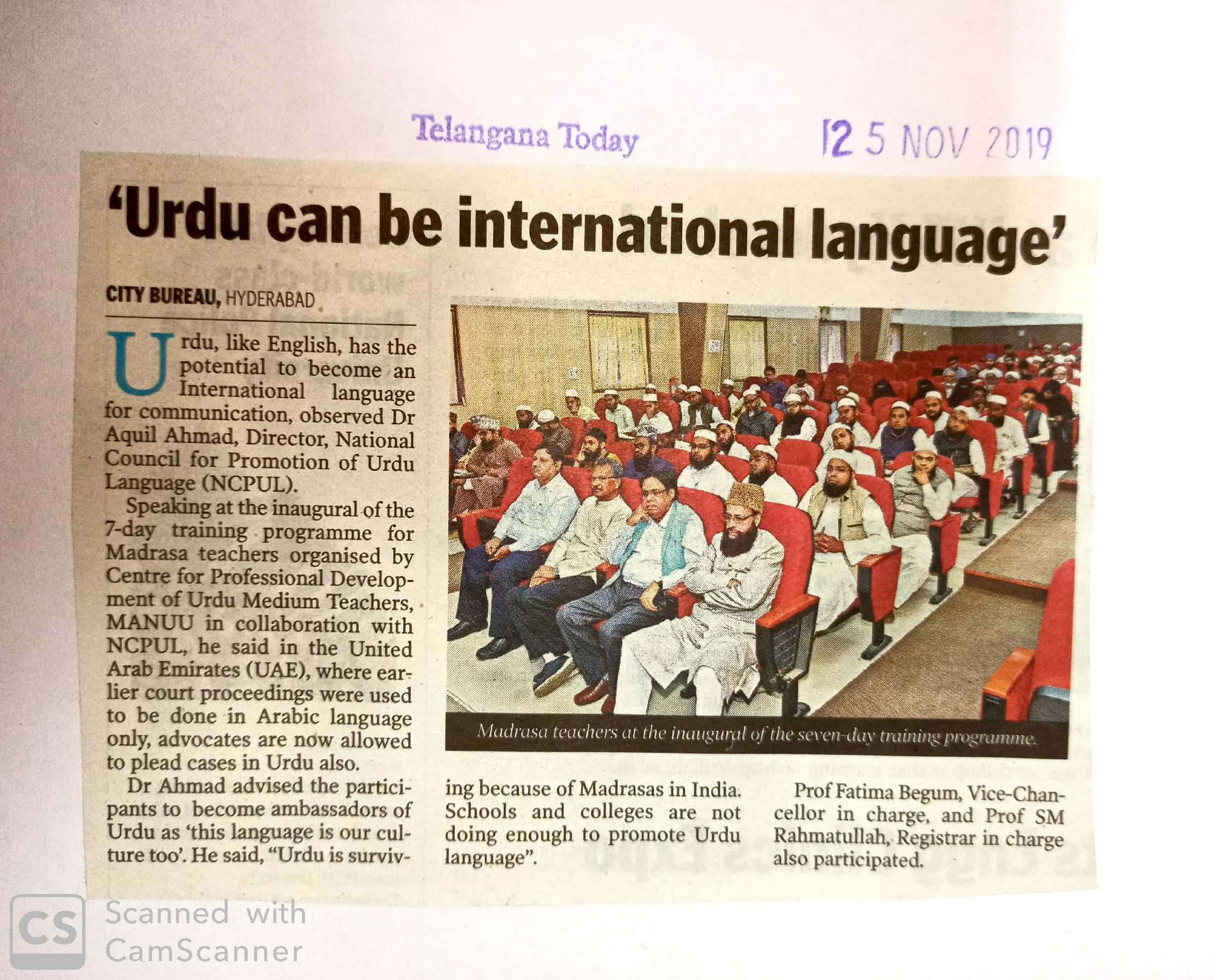 Press Clippings: Nov 25, 2019