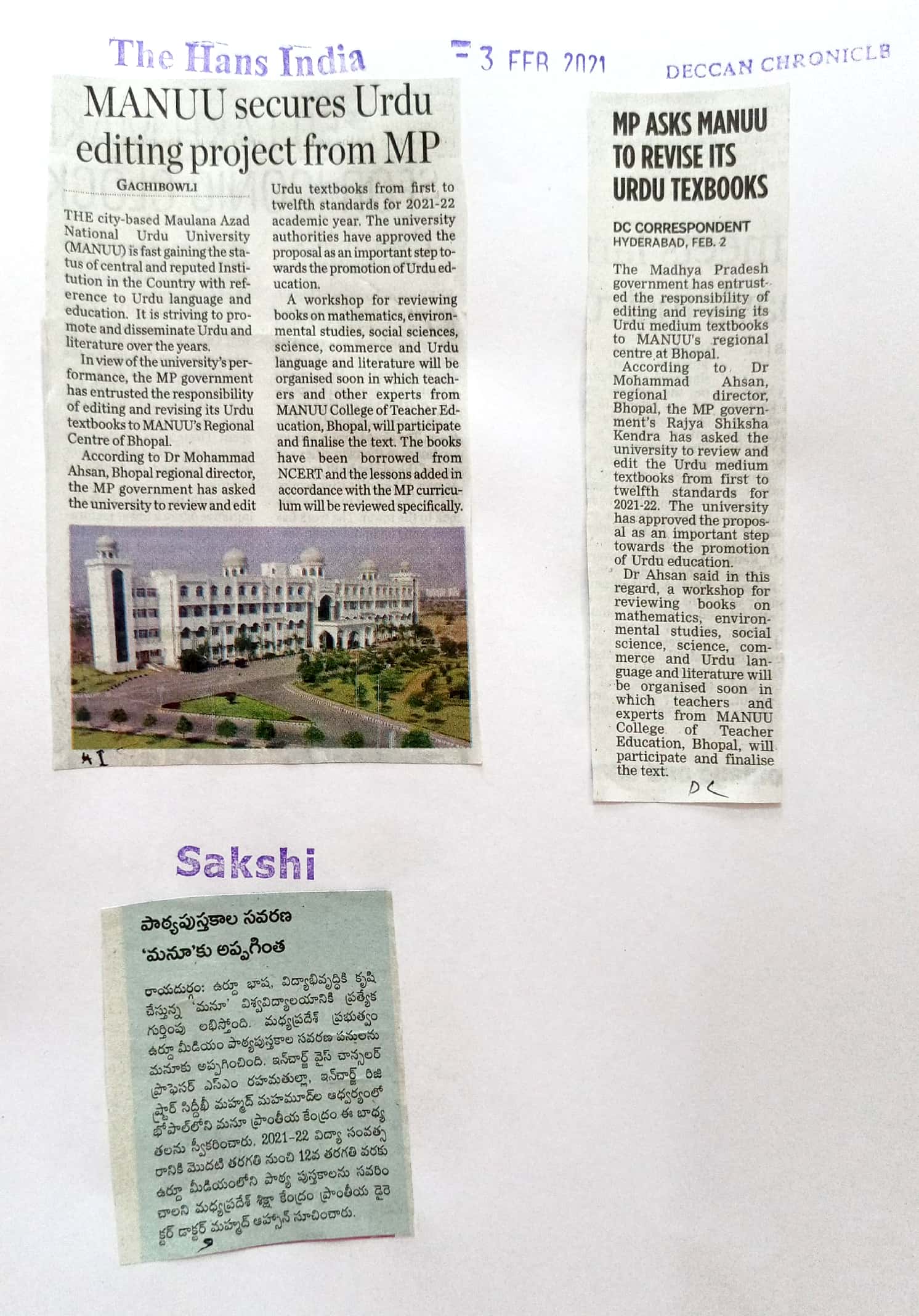 Press Clippings: Feb 03, 2021