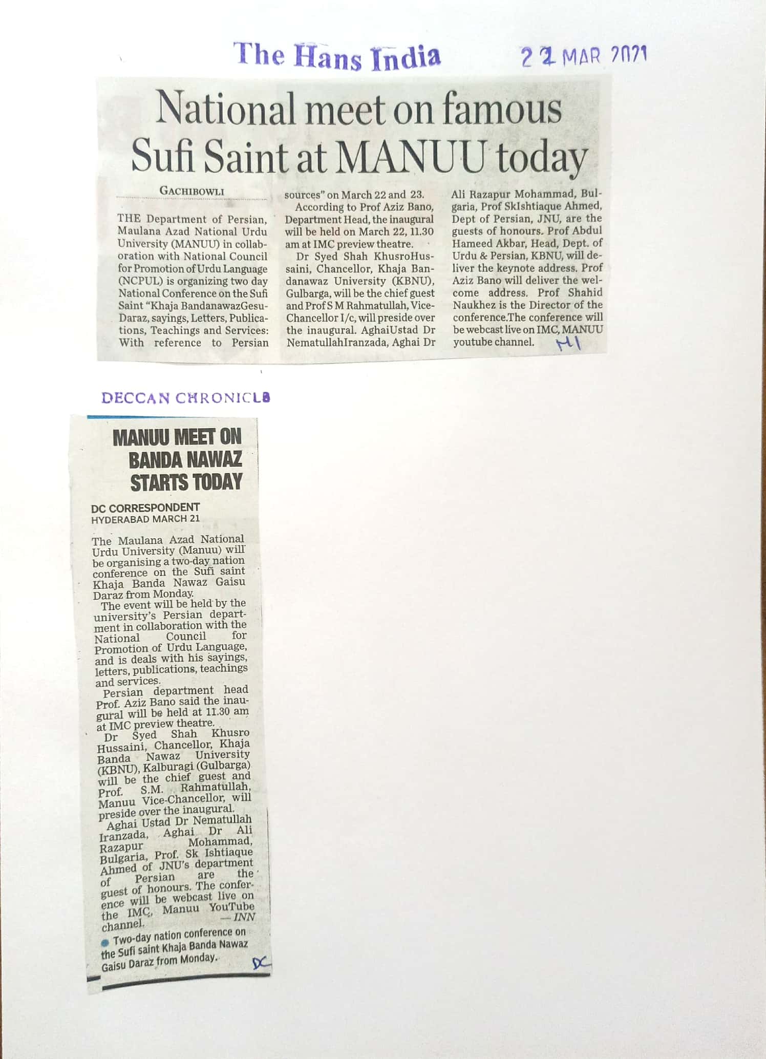 Press Clippings : Mar 22, 2021