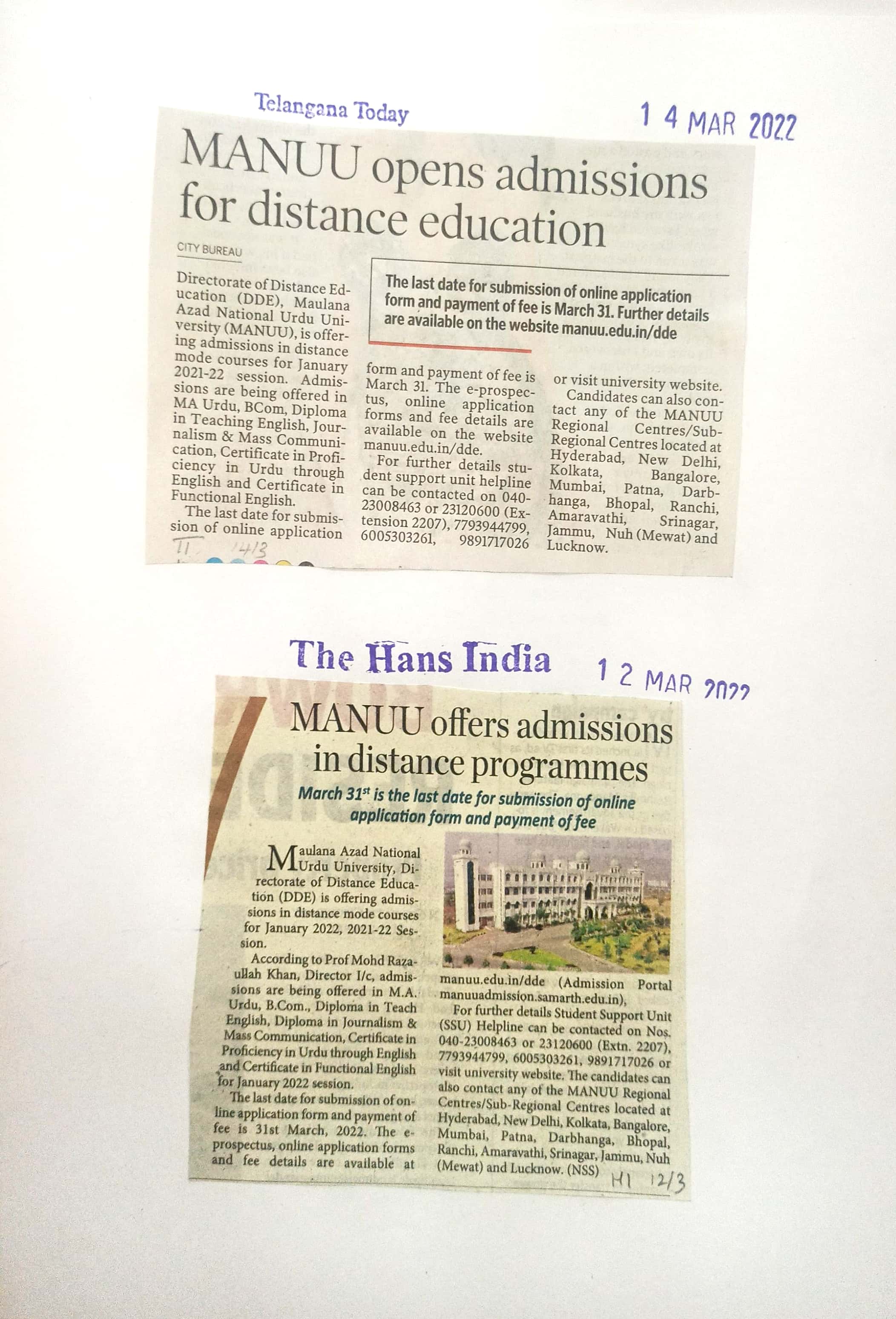  News Clippings of Admissions in Distance Mode, Lecture on Gender and Development, Women Mushaira, Seminar on Shamsur Rahman Farooqui, PhD to Asma Sultana