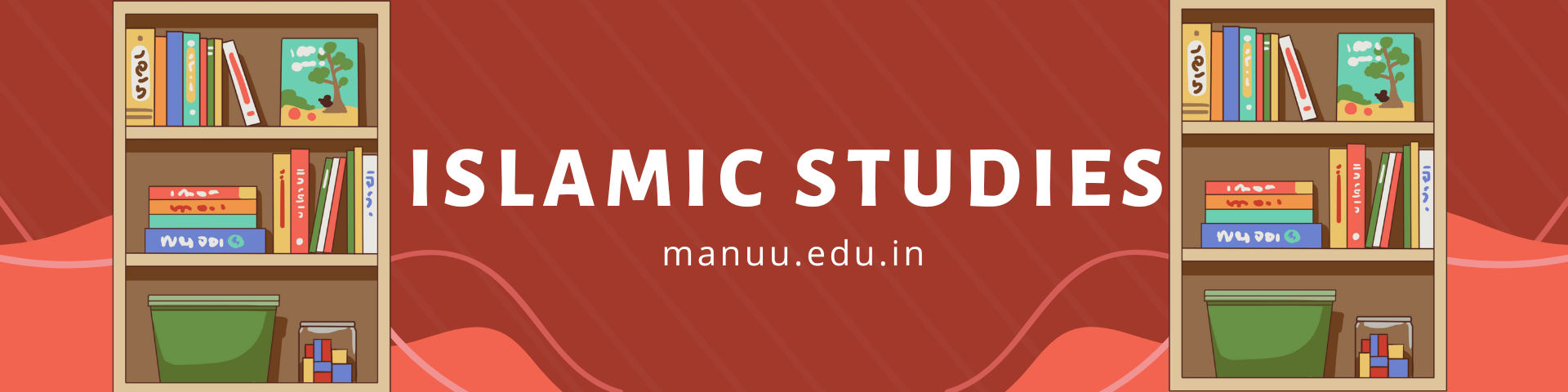 Department of Islamic Studies