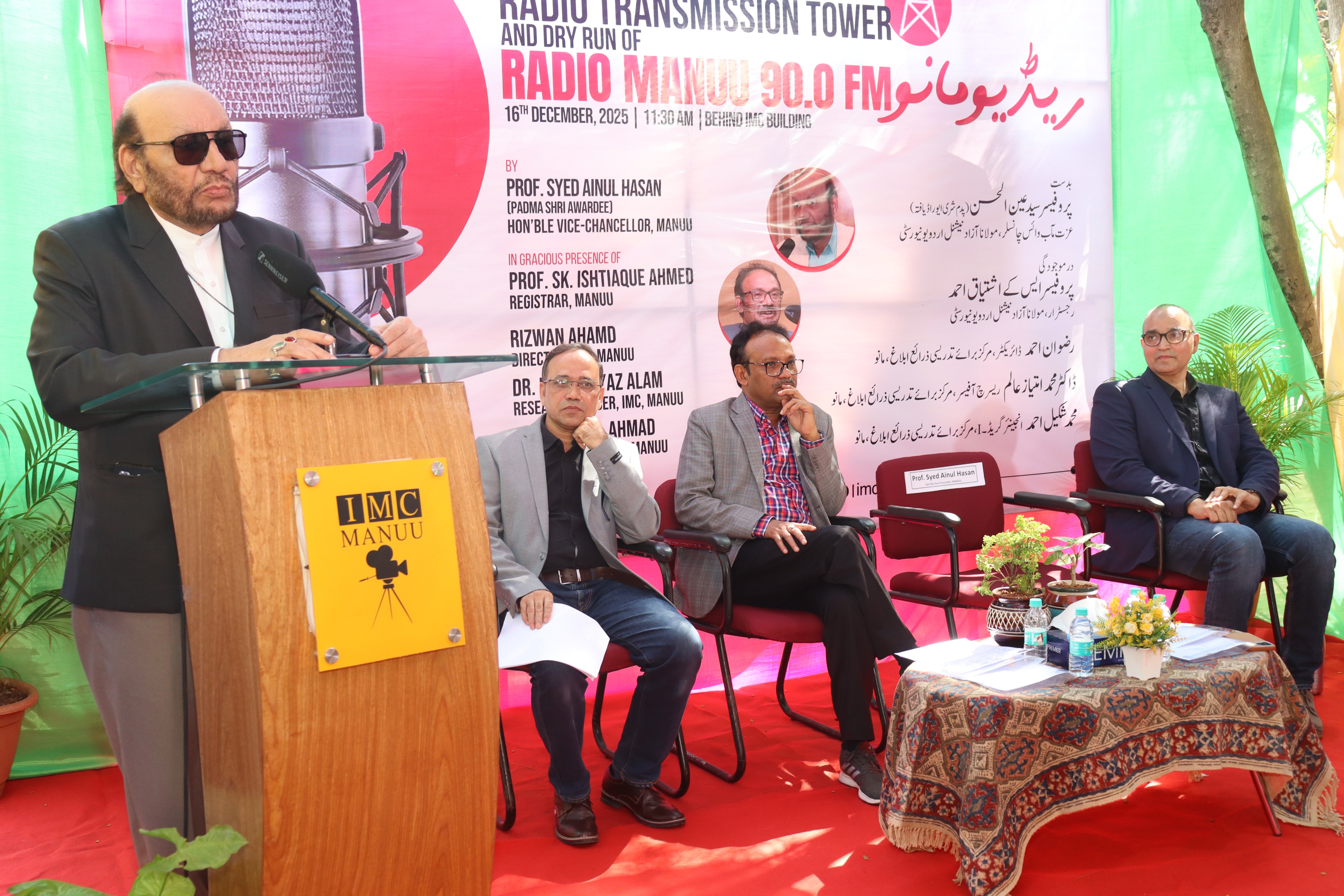 Radio MANUU 90.0 FM Transmission Tower Inaugurated Marks a Milestone in MANUU’s Community Outreach