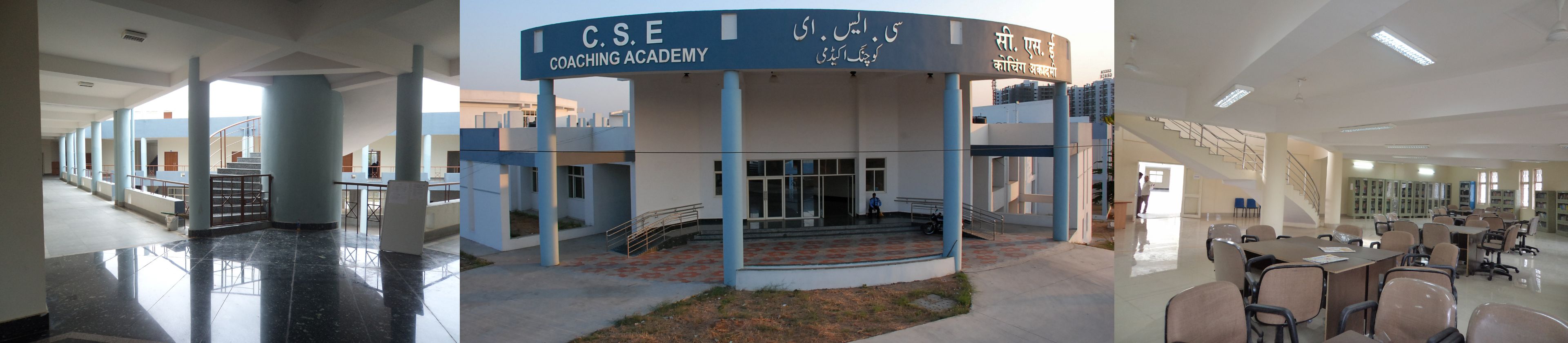Civil Services Coaching