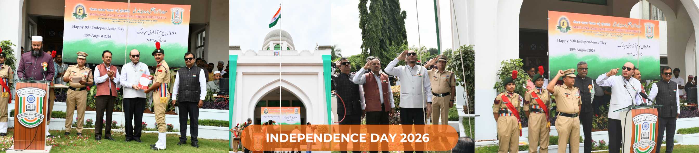 independence day 2026