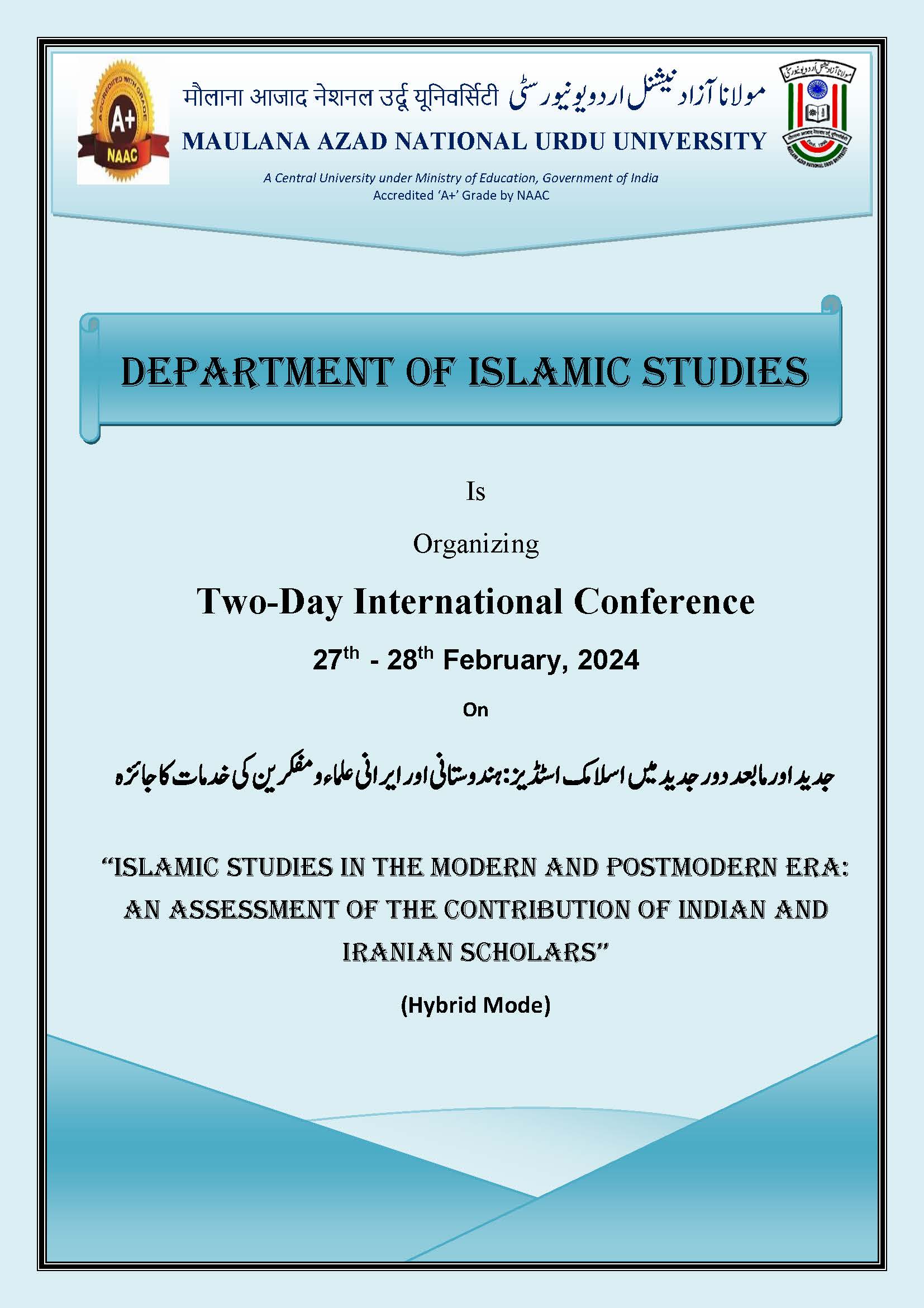 International Conference