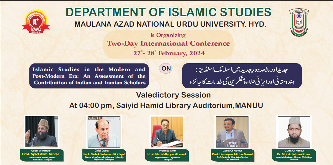 Two-day International Conference