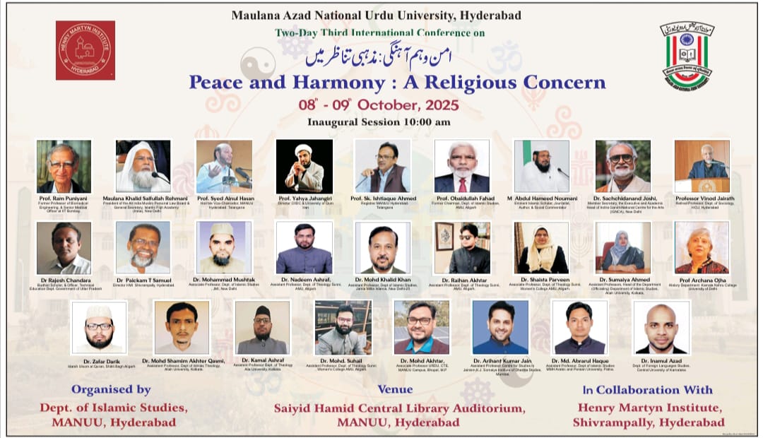 Two-day International Conference