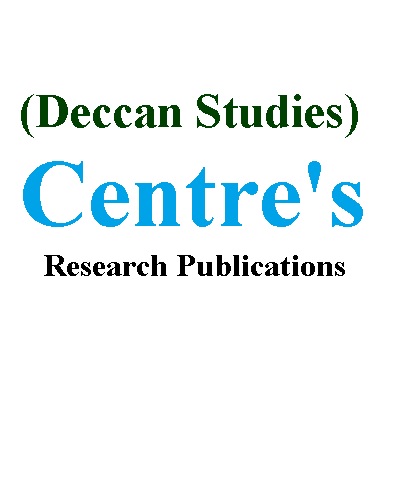 Centre Publications