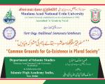 Two Day National Seminar: Common Grounds for Co-Existence in Plural Society