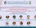 National WEBINAR on “Reproductive choice of women is a fundamental right: A discourse from gender lens (with special reference to Covid-19)”