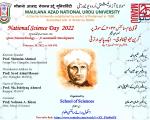 National Science Day-2022