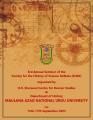 Third Annual Seminar of the Society for the History of Science Kolkata