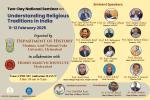 Two-Day National Seminar on Understanding Religious Traditions in India