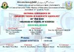 National Conference on Emerging Trends in Diagnostic Radiology