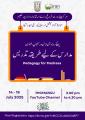 Five Day Online Workshops for Urdu Medium & Madrasa Teachers - 2025