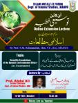 Scientific Foundations of The Quranic Environment Ethics | Extension Lecture | DOIS | MANUU