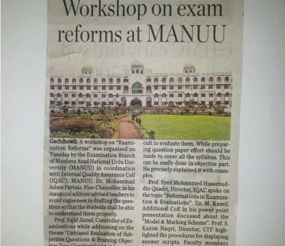 Workshop on Examination Reforms