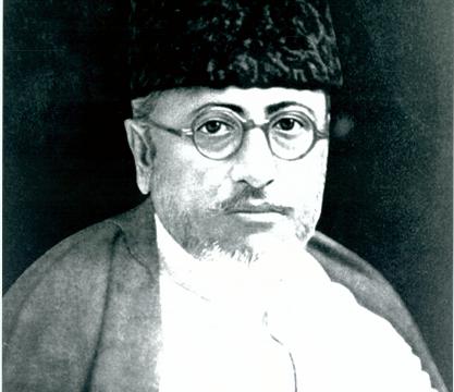 Maulana Azad in his young age (Portrait)