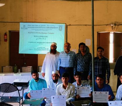 Certificate Distribution of batch 2022-23, MANUU ITI Darbhanga students on ITI Darbhanga 