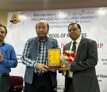 Gallery : Department of Vocational Studies and Skill Development