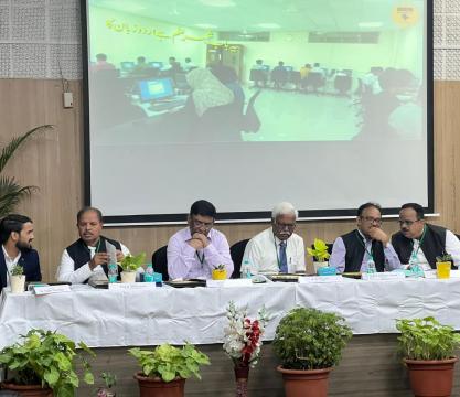 Gallery : Department of Vocational Studies and Skill Development
