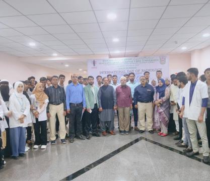 Gallery : Department of Vocational Studies and Skill Development