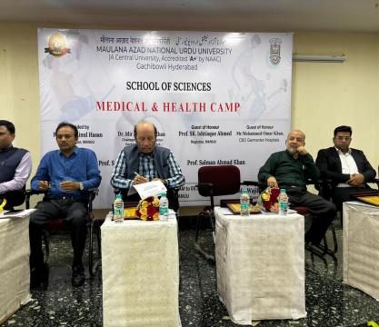 Gallery : Department of Vocational Studies and Skill Development