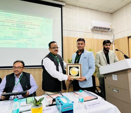 Gallery : Department of Vocational Studies and Skill Development