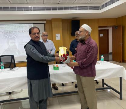 Gallery : Department of Vocational Studies and Skill Development