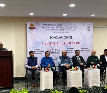 Gallery : Department of Vocational Studies and Skill Development