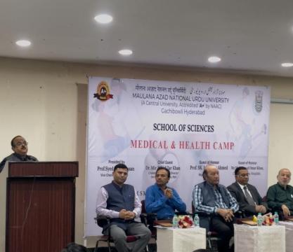 Gallery : Department of Vocational Studies and Skill Development