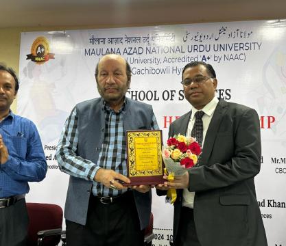 Gallery : Department of Vocational Studies and Skill Development