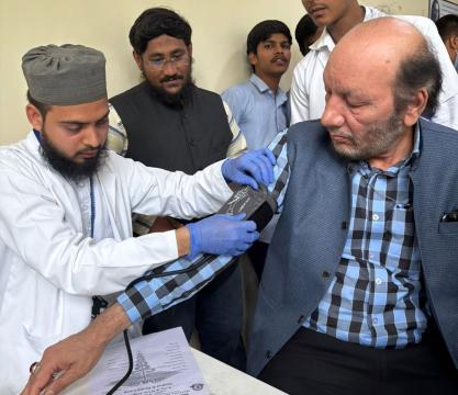 Gallery : Department of Vocational Studies and Skill Development