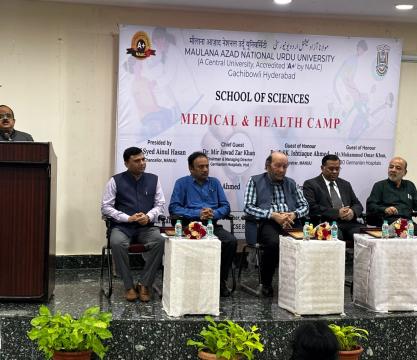 Gallery : Department of Vocational Studies and Skill Development