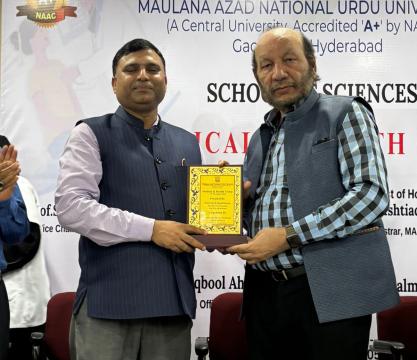 Gallery : Department of Vocational Studies and Skill Development