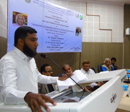 Gallery : Department of Vocational Studies and Skill Development