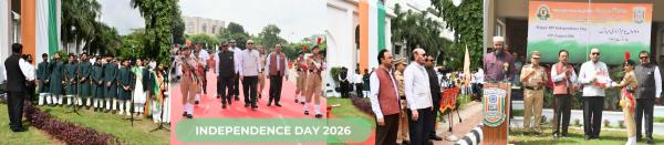 independence day 2026