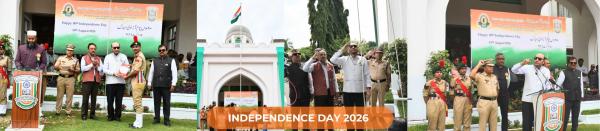 independence day 2026