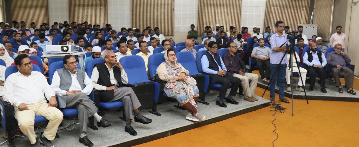 audience