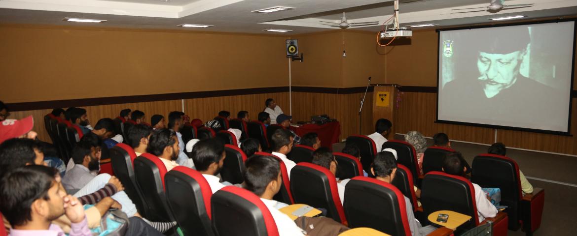 Azad Walk PVC: Prof Ayub Khan addressing the participants of Azad Walk at IMC. Prof. Noushad Husain, Prof. Mohammad Fariyad, Mr. Abid Abdul Wasay and others are also seen.