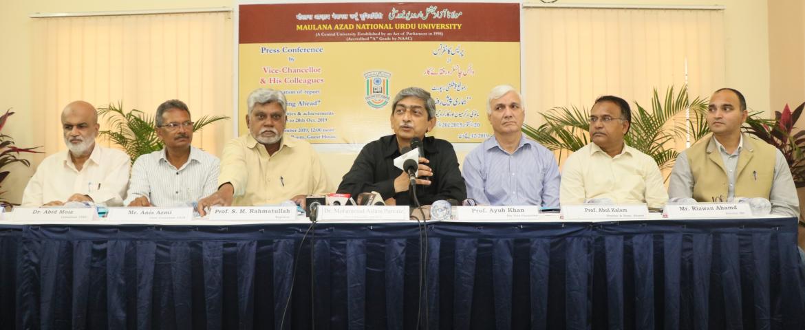 Dr Mohammad Aslam Parvaiz addressing the press conference.