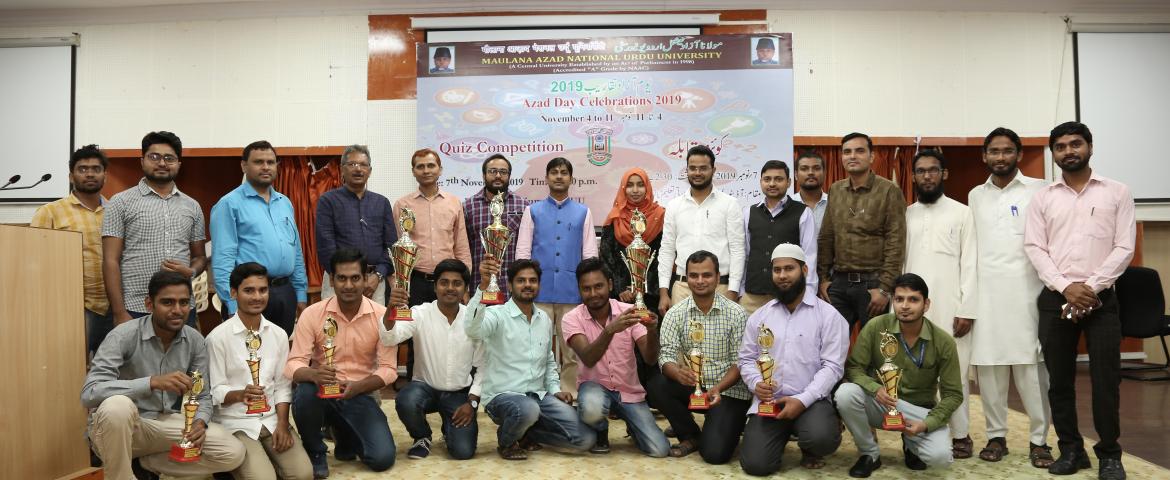 Quiz Competition winners along with Mr. Anis Azmi, Dr. Afroz Alam and others