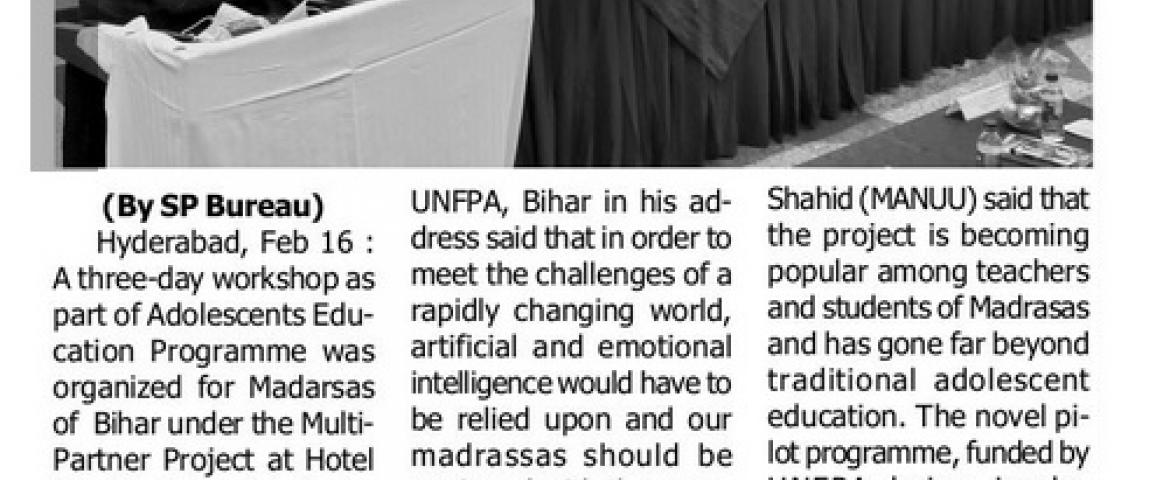 Press Clippings: Feb 17, 2021